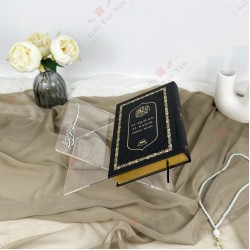 Premium Acrylic Quran Stand (Rehal) – Transparent Islamic Book Holder
