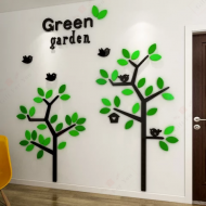 Green Garden Green Garden