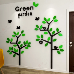 Green Garden Green Garden