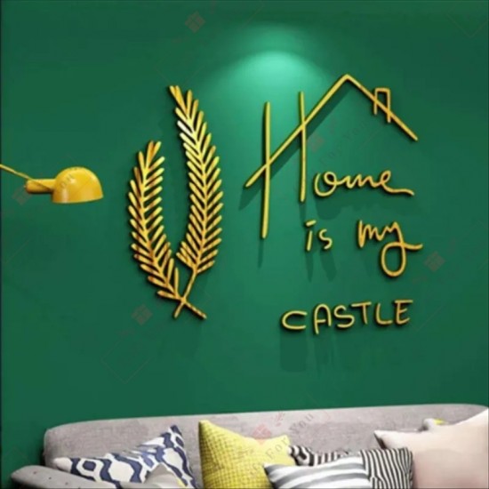 Home Is My Castle