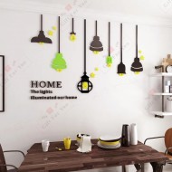 Home Lights