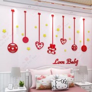 Love Baby Love Baby