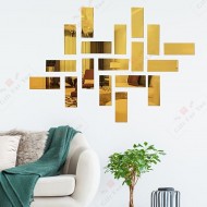 Rectangular Tiles Wall Embellishment Rectangular Tiles Wall Embellishment