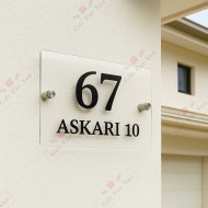 Elegant Acrylic House Number Sign