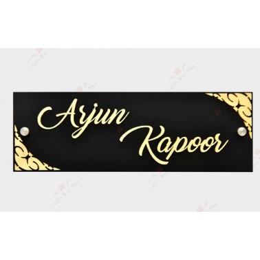 House Name Plate HN-01 House Name Plate HN-01