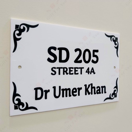 House Name Plate HN-19 House Name Plate HN-19
