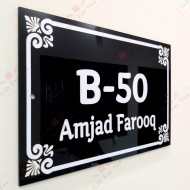 House Name Plate HN-20 House Name Plate HN-20