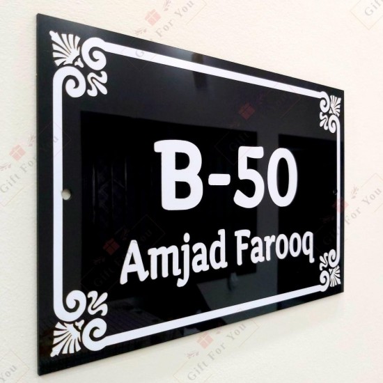 House Name Plate HN-20