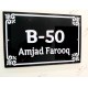 House Name Plate HN-20 House Name Plate HN-20