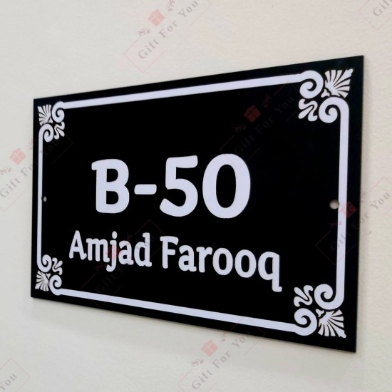 House Name Plate HN-20 House Name Plate HN-20