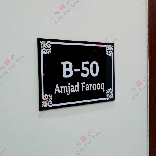 House Name Plate HN-20