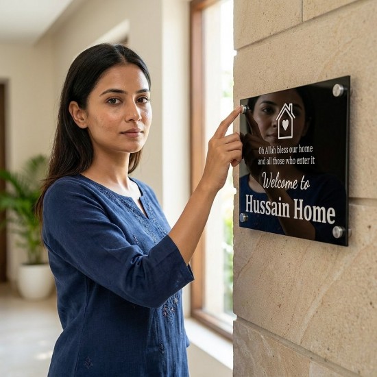 Personalized Acrylic Home Name Plate – Islamic Blessing Design
