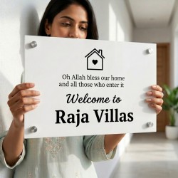Personalized Acrylic Home Name Plate – Islamic Blessing Design