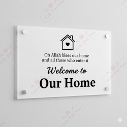 Personalized Acrylic Home Name Plate – Islamic Blessing Design