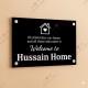 Personalized Acrylic Home Name Plate – Islamic Blessing Design