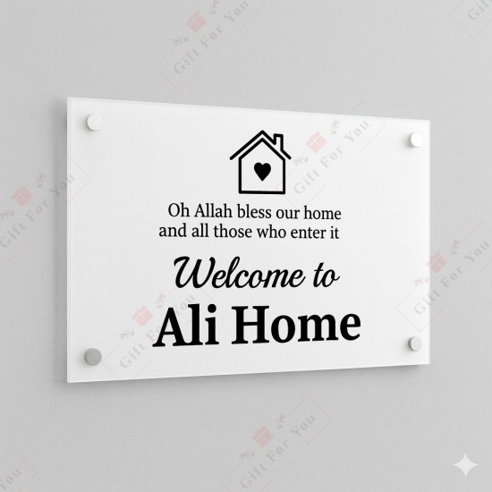 Personalized Acrylic Home Name Plate – Islamic Blessing Design