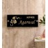 House Name Plate HN-00