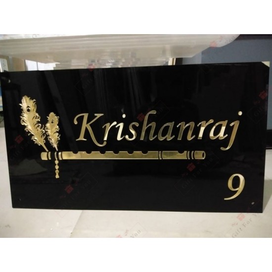 House Name Plate HN-09