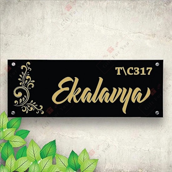 House Name Plate HN-12