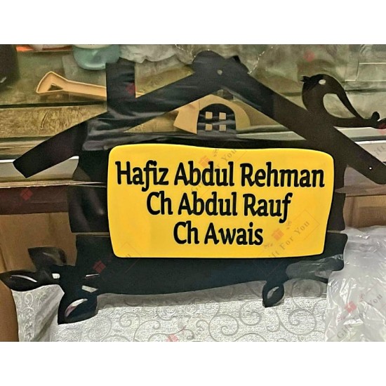 House Name Plate