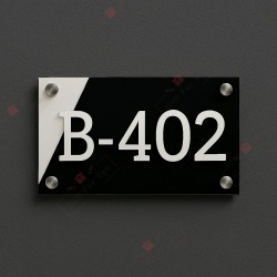 House Name Plate HN-02 House Name Plate HN-02