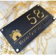 House Name Plate HN-04
