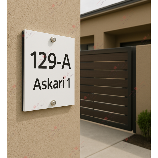 House Name Plate HN-23 House Name Plate HN-23