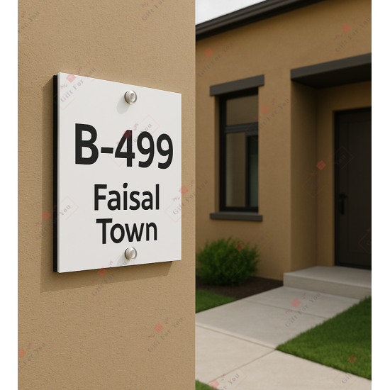 House Name Plate HN-23 House Name Plate HN-23