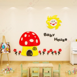 Baby House