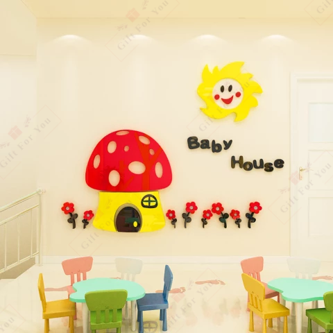 Baby House Baby House