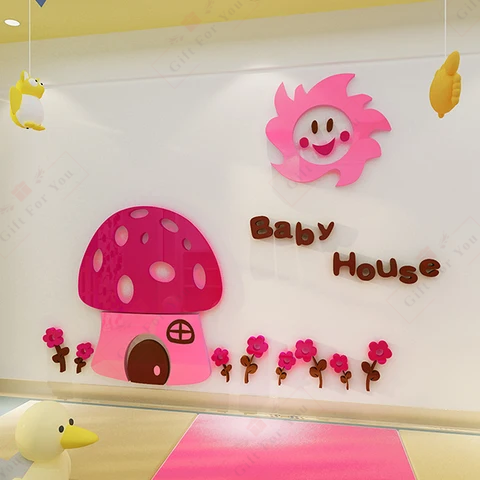 Baby House Baby House