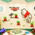 Garden Grow with Pooh
