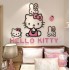 Hello Kitty - 4 in 1