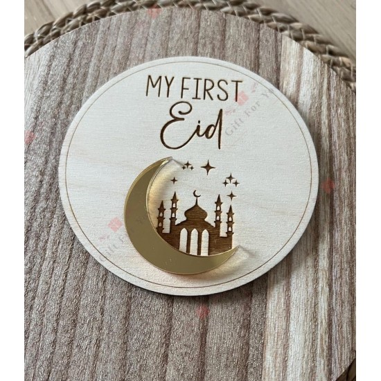 My First Ramadan & Eid Wooden Milestone Plaque