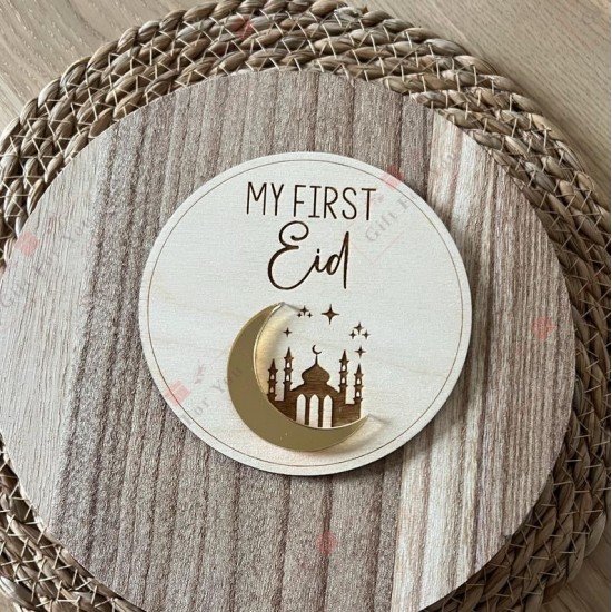 My First Ramadan & Eid Wooden Milestone Plaque