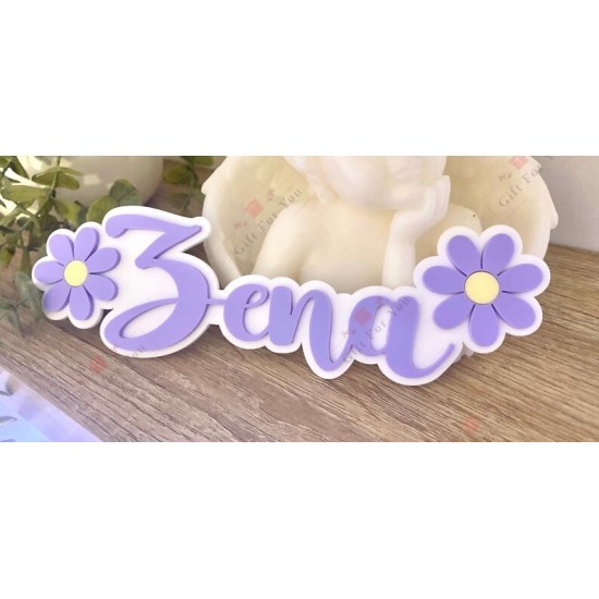 Personalized Name Sign with Daisy Flowers Personalized Name Sign with Daisy Flowers