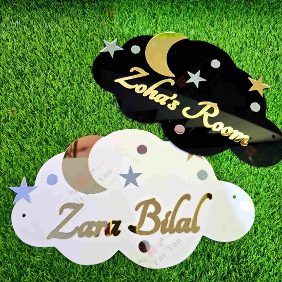 Moon & Stars Personalized Cloud Name Moon & Stars Personalized Cloud Name