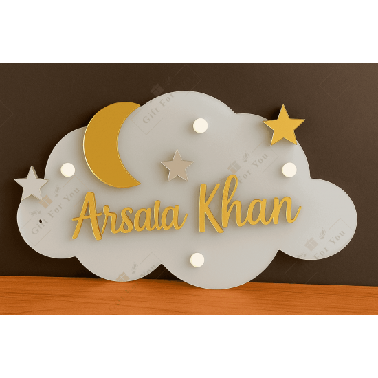 Moon & Stars Personalized Cloud Name