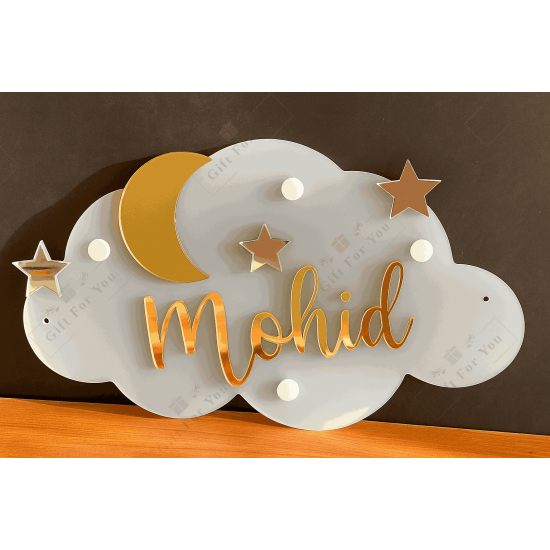 Moon & Stars Personalized Cloud Name