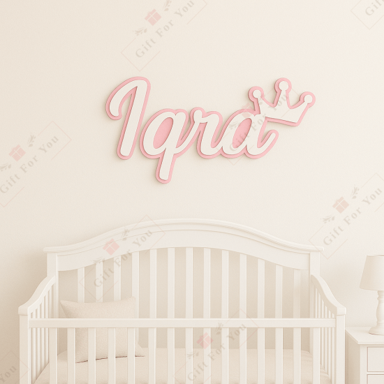 Crown Cutie Name Sign Crown Cutie Name Sign