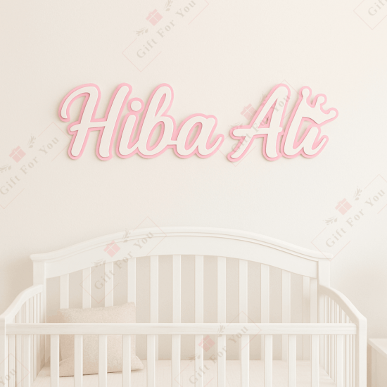 Crown Cutie Name Sign Crown Cutie Name Sign