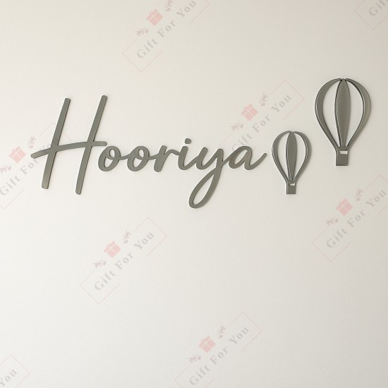 Customized Name Sign with Hot Air Balloons Customized Name Sign with Hot Air Balloons