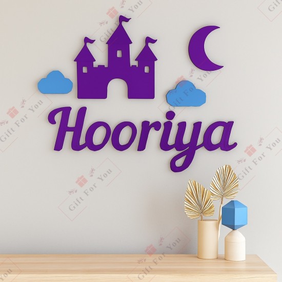 Dream Castle Kids Name Wall Décor – Personalized Acrylic Nursery Sign Dream Castle Kids Name Wall Décor – Personalized Acrylic Nursery Sign