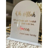 Dua For Home Personalized Plaque - Table Decor