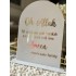 Dua For Home Personalized Plaque - Table Decor