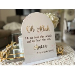 Dua For Home Personalized Plaque - Table Decor Dua For Home Personalized Plaque - Table Decor