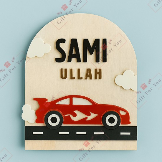 Kids Personalized Car Theme Name Plate Kids Personalized Car Theme Name Plate