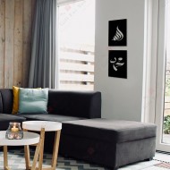 2 in 1 Islamic Names 2 in 1 Islamic Names