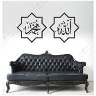 Allah Muhammad Love Allah Muhammad Love