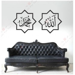 Allah Muhammad Love Allah Muhammad Love